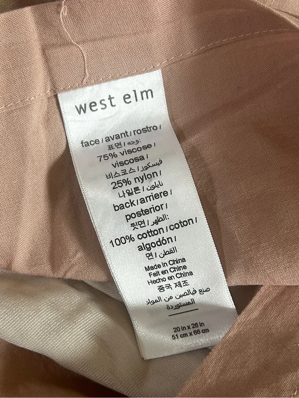 Set of 4 West Elm Velvet Pillow Cases in Dusty Rose Pink